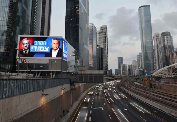 Israel central bank rejects Netanyahu’s plan to use crypto to evade sanctions
